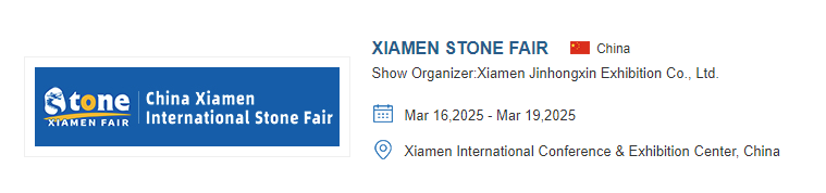 2025xmn
